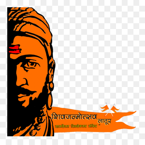 Shivaji Maharaj Drawing Easy Step B