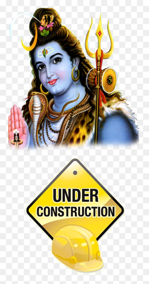 Free Shiva Cliparts, Download Free 