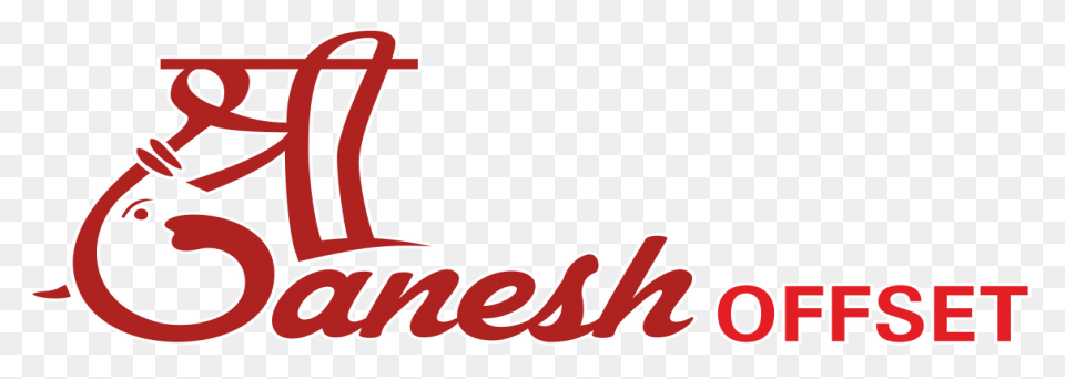 Shree Hindi Logo Archives - Hindi G