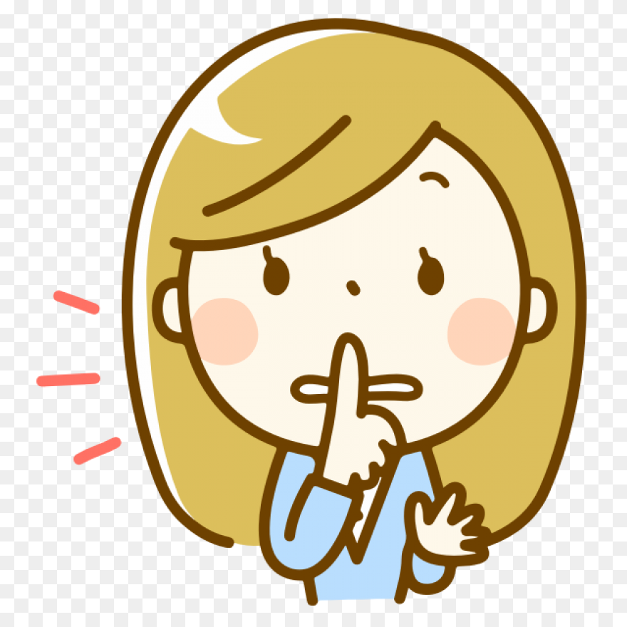Shhh Clip Art At ClipartFlare Clipa