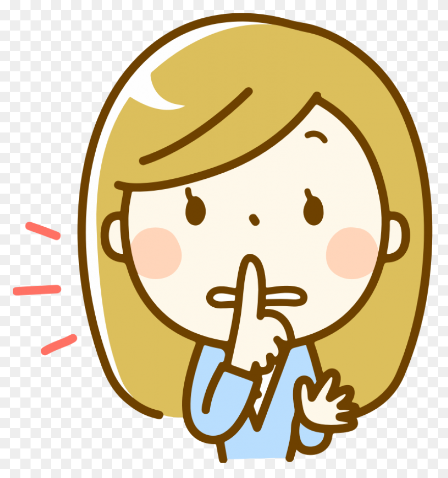 Shushing Shush Quiet Silent Emoji - Shh