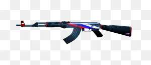 Clipart Gun Ak47 - Ak 47 Gun Drawing | Full Size Png Download ClipartFlare.com 