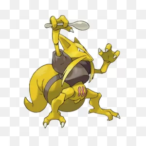 Alakazam | Vsdebating Wiki | ClipartFlare