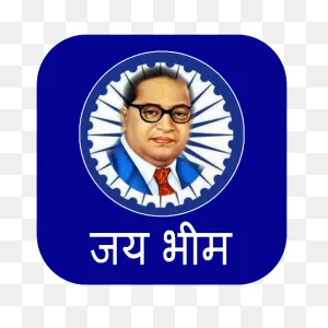 Jay Bhim Ringtone (Dr Ambedkar) - Apps On Google Play