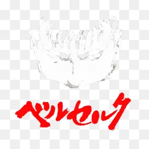 Anime Berserk Fleece Blanket