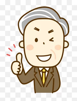 Boss Thumbs Up Clipart - Png Angry Boss Clipart Transparent Png ClipartFlare.com 