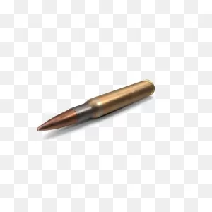 Bullet Png Hd Png, PNG-WebP Clip Art For Web - Download Clip Art, Png ClipartFlare.com 