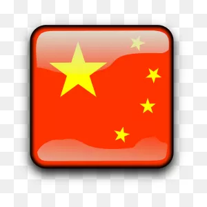 China Flag Country - Free Vector Graphic On Pixabay