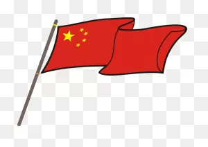 China Flag Graphics National - Free Vector Graphic On Pixabay