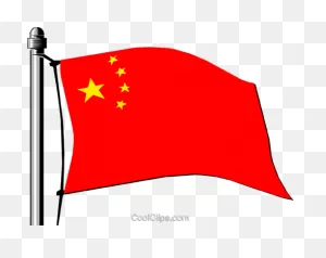China Flag Royalty Free Vector Clip Art Illustration -Worl0142 ClipartFlare.com 