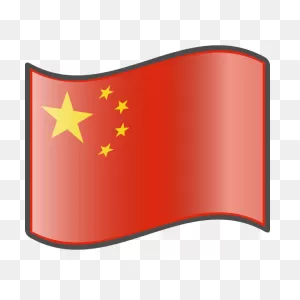 Flag Of China Clip Art - China Png Download - 600*600 - Free ClipartFlare.com 