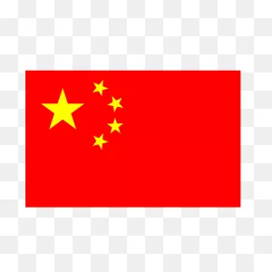 Flag Of China Chinese Communist Revolution Symbol - Chinese Flag ClipartFlare.com 