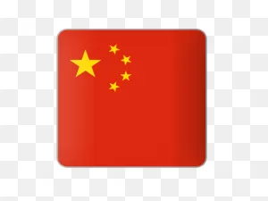 Square Icon. Illustration Of Flag Of China