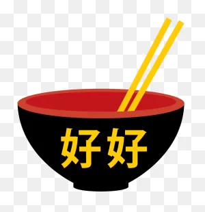 Chinese Restaurant Logo - Chinese People In Papua New Guinea ClipartFlare.com 