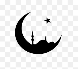 Islam Png Images Free Download