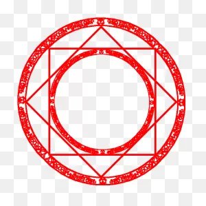 Image Royalty Free Stock File The Red Circle Gif Wikimedia - Magic ClipartFlare.com 