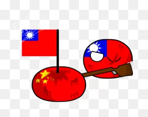 Image Freeuse Civil War Flag Clipart - Chinese Civil War - Png ClipartFlare.com 