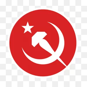 Communist Interstellar Union - Communist Symbol Png Clipart - Full ClipartFlare.com 