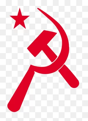 Communist Party Of Bangladesh Symbol Clipart - Full Size Clipart ClipartFlare.com 