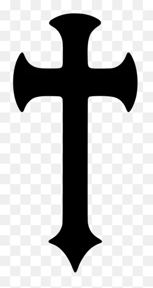 Download Hd Download Png - Church Clipart Cross Logo Transparent ClipartFlare.com 