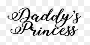 Daddy Words Clipart - Full Size Clipart (#3225436) - ClipartFlare