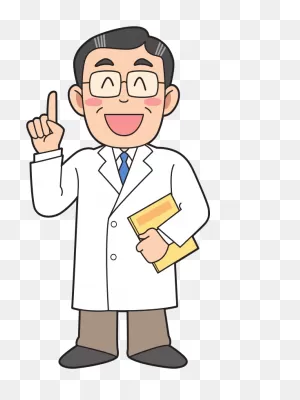 Doctor Of Medicine Physician Clip Art - See The Doctor Png ClipartFlare.com 