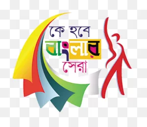 1St Prize - Durga Puja Banner Design Clipart - Full Size Clipart ClipartFlare.com 