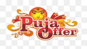 Durga Puja Offer Text Design - Illustration Clipart - Full Size ClipartFlare.com 