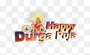 Durga Text Puja Brand Happiness Hd Image Free Png - Happy Chhath ClipartFlare.com 