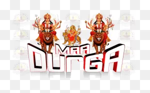 Durga Puja Transparent Png Wallpaper Free Download - Illustration ClipartFlare.com 