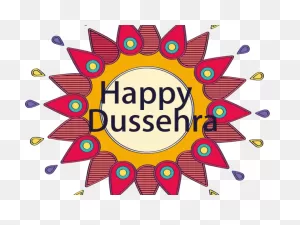 View Full Size Dussehra Clipart Happy - Happy Dussehra 2018 Gif ClipartFlare.com 