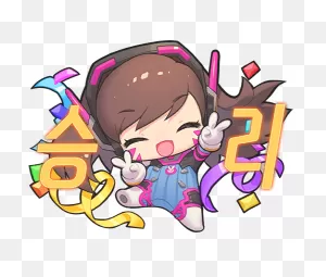 Fw: D.va Temporarily Disabled - Update D.va Is Now Back In The ClipartFlare.com 