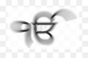 Download Ek Onkar Sikhism Symbol Blurred - Monochrome - Full Size ClipartFlare.com 