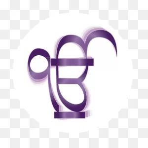 Ek Onkar – Apps On Google Play