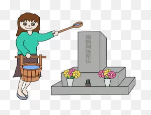 Visiting A Grave Clipart. Free Download Transparent .png | ClipartFlare