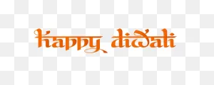 Happy Diwali Png Text Design Free Download