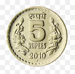 Rupee Coin Png - 5 Rupee Coin Png Transparent Png - Free Download ClipartFlare.com 