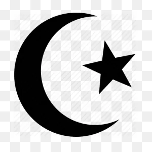 Islam Symbol Clipart - Islam, Ramadan, Circle, Transparent Clip Art