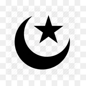 Islam Symbol Clipart - Islam, Font, Line, Transparent Clip Art