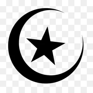 Symbols Of Islam Symbols Of Islam Muslim Computer Icons - Muslim ClipartFlare.com 