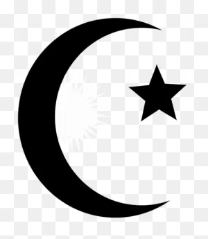 Symbols Of Islam Quran Religion - Islam Symbol No Background ClipartFlare.com 