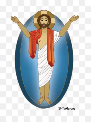 Free Jesus Christ Cliparts, Download Free Jesus Christ Cliparts ClipartFlare.com 