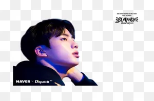 Download Hd Bts, Jin, And Kpop Image - Bts Naver X Dispatch Love ClipartFlare.com 