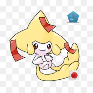 Jirachi Shiny (2014 Pokémon Christmas Party) - Pokemonget ClipartFlare.com 
