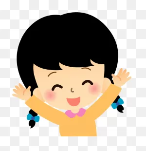 Emma) Girl Is Expressing Joy Clipart. Free Download Transparent ClipartFlare.com 