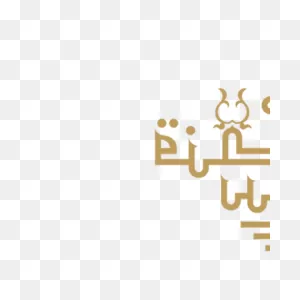 Enarat Is Part Of Kandil Egypt Group And Represents - Kandil Egypt ClipartFlare.com 