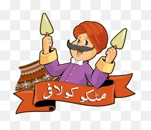 Logo For Kulfi Wala | Kulfi, Scooby, Scooby Doo