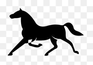 Png File PNG-WebP - Kuda Icon Clipart - Large Size Png Image - ClipartFlare