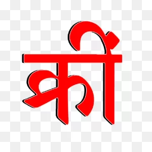 Why Kāli Maa Has Her Tongue Out ? & What Are Other Aspects Of Her ClipartFlare.com 