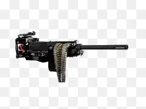 Gau-21 Machine Gun | ClipartFlare